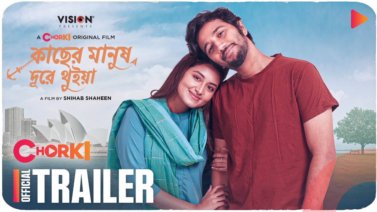 Video Poster